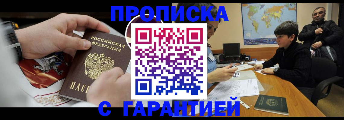 форма 3 в Нелидово